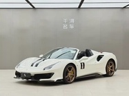 Ferrari 488 2018