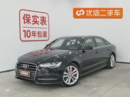Audi A6 2017