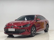 Volkswagen Lamando 2023