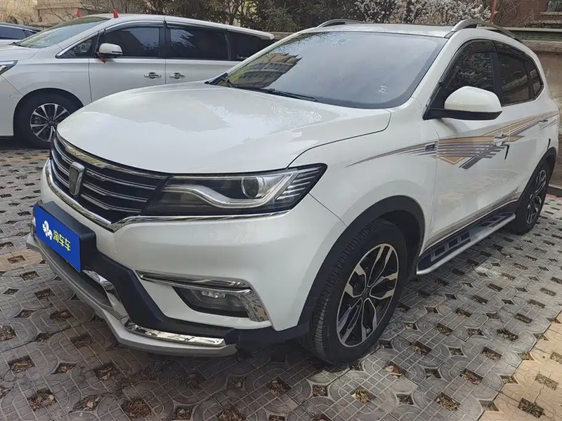 Roewe RX5