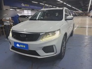 Geely X6 2020
