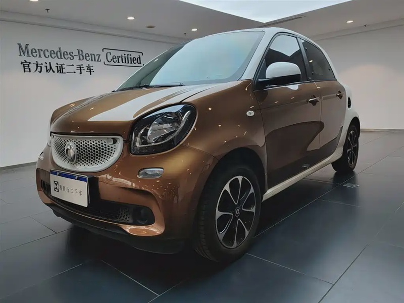 Smart ForFour