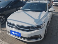 Volkswagen Bora 2022