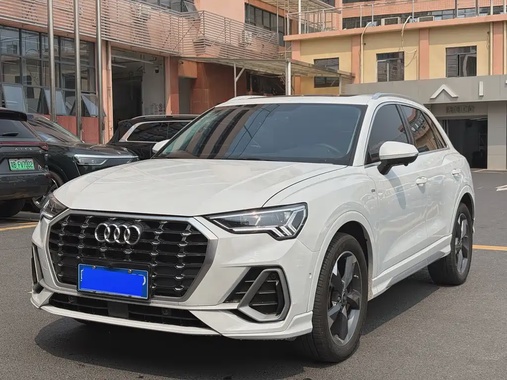 Audi Q3 2021