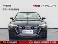 Audi A7 2024