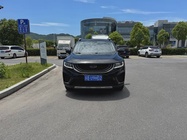 Geely Haoyue 2020