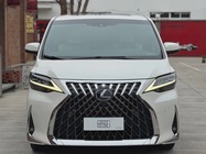 Lexus LM 2020