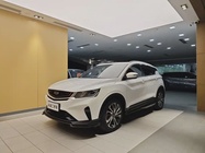 Geely Binyue 2020