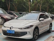 Volkswagen Lamando 2024