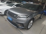 Land Rover Velar 2020