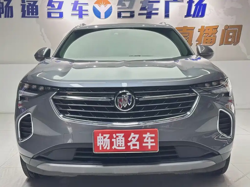 Buick Envision S