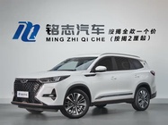 Chery Tiggo 8 PRO 2024