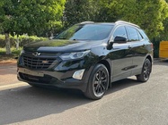 Chevrolet Equinox 2020