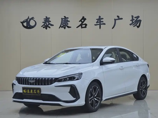 Geely Binrui 2026
