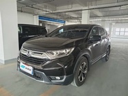 Honda CR-V 2017