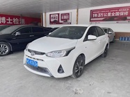 Toyota Yaris 2022