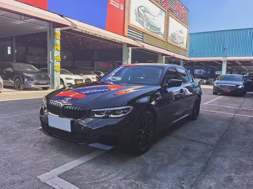 BMW 3 Series 2020