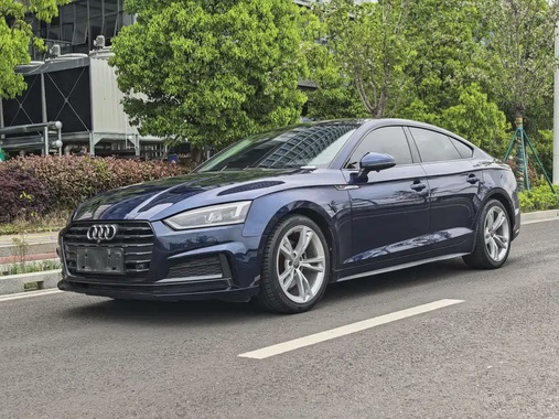 Audi A5 2019