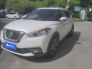Nissan Kicks 2019