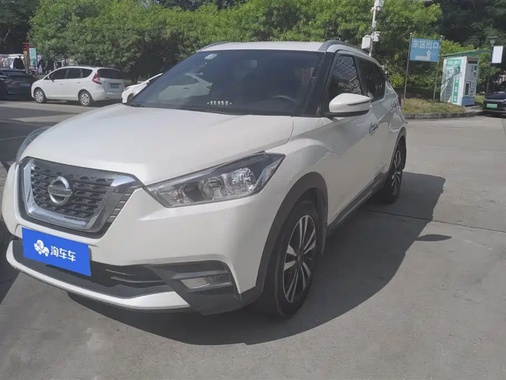 Nissan Kicks 2019