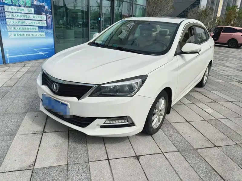 Changan V7
