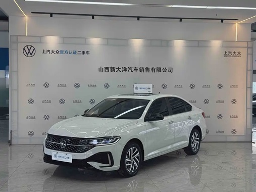 Volkswagen Lavida 2025