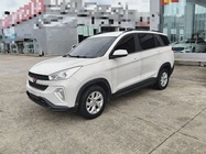 Wuling Hongguang 2020