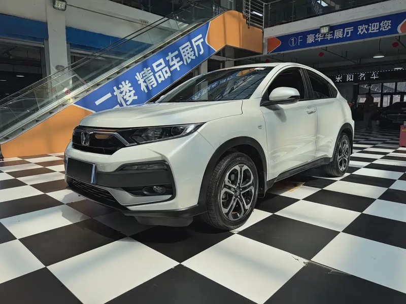 Honda XR-V