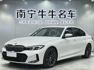 BMW 3 Series 2023