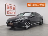 Volkswagen CC 2020