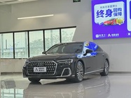 Audi A8 2024