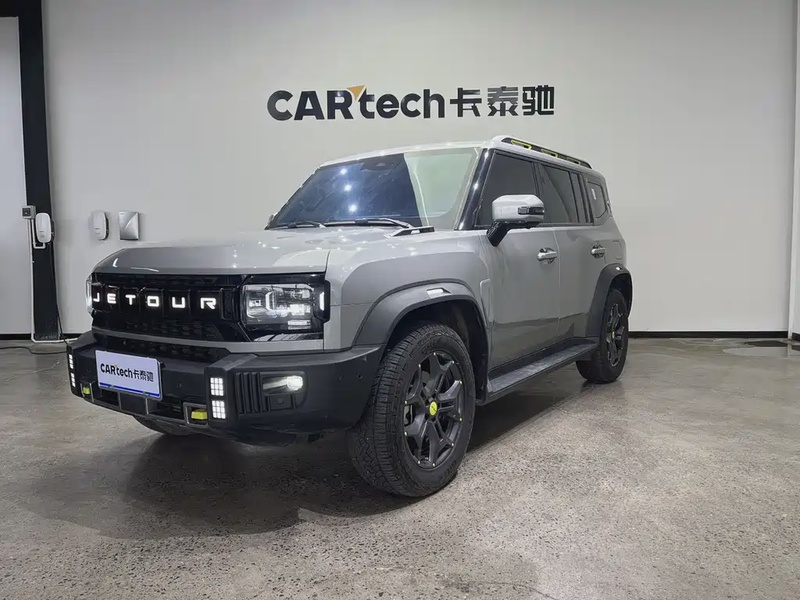 Jetour Traveller