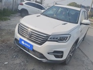 Changan CS75 2019