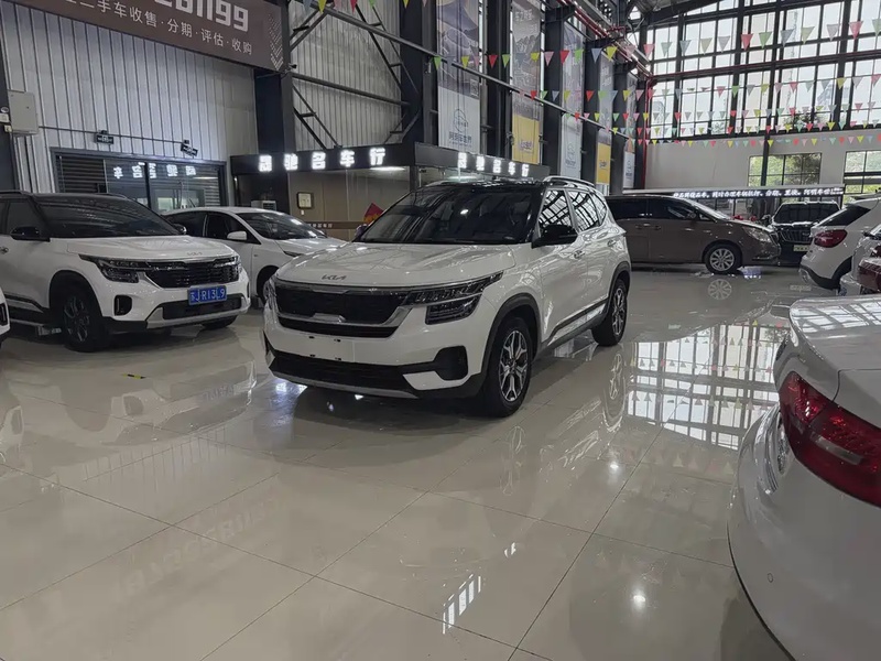 Kia KX3