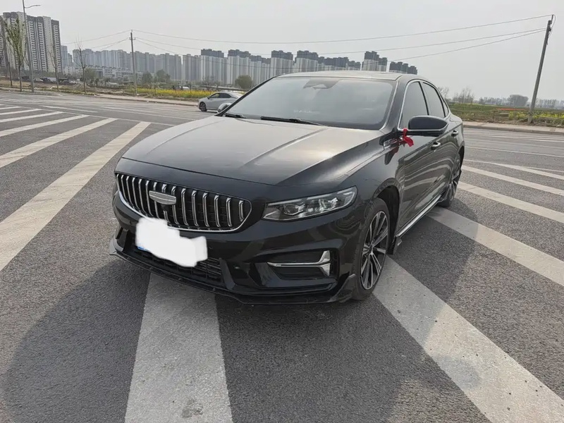 Geely Xingrui