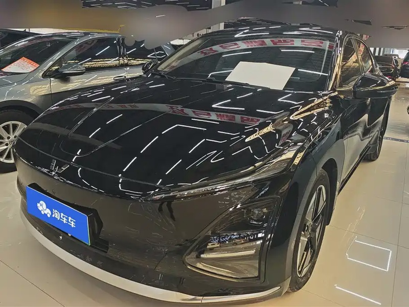 Wuling Xingguang