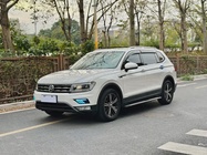Volkswagen Tiguan 2020