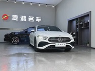 Mercedes-Benz A-Class 2023