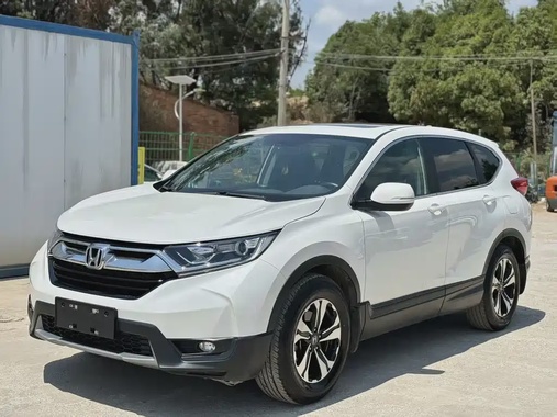 Honda CR-V 2020