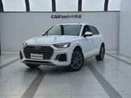 Audi Q5 2023