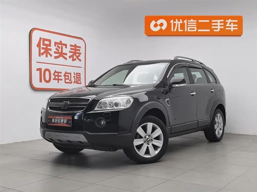 Chevrolet Captiva 2010
