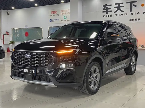 Ford Territory 2023