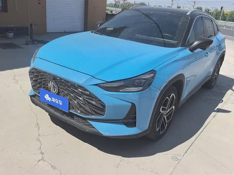MG ONE