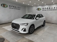 Audi Q3 2024