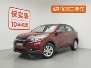 Honda Vezel 2016