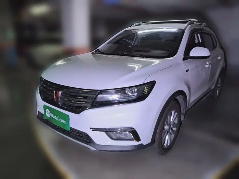 Roewe RX5