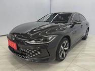 Volkswagen Lamando 2023