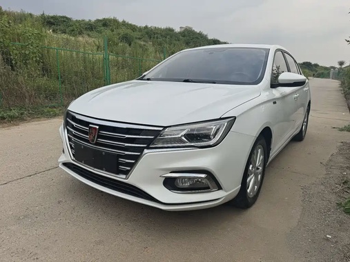 Roewe i5 2020