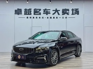 Geely Xingrui 2024