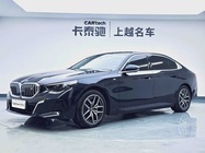 BMW i5 2024